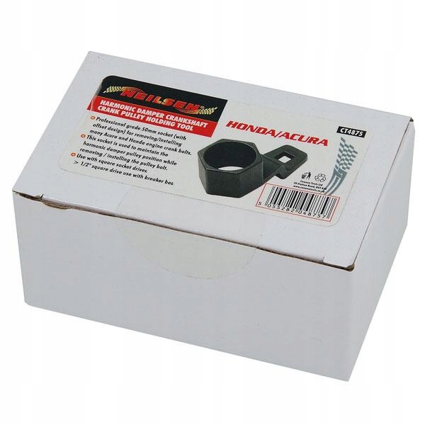 BLOKADA KLUCZ DO KOŁA PASOWEGO WAŁU HONDA ACCORD EAN (GTIN) 6920925566365