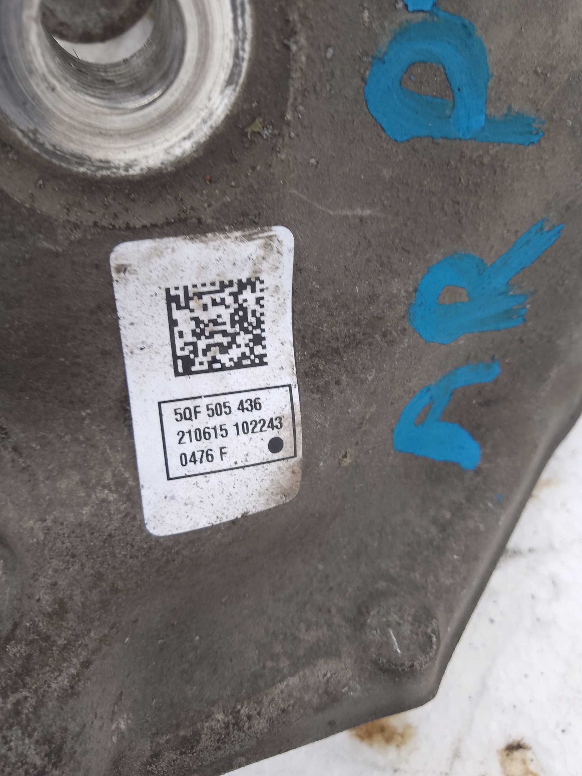 swing right rear part VOLKSWAGEN ARTEON 5QF505436