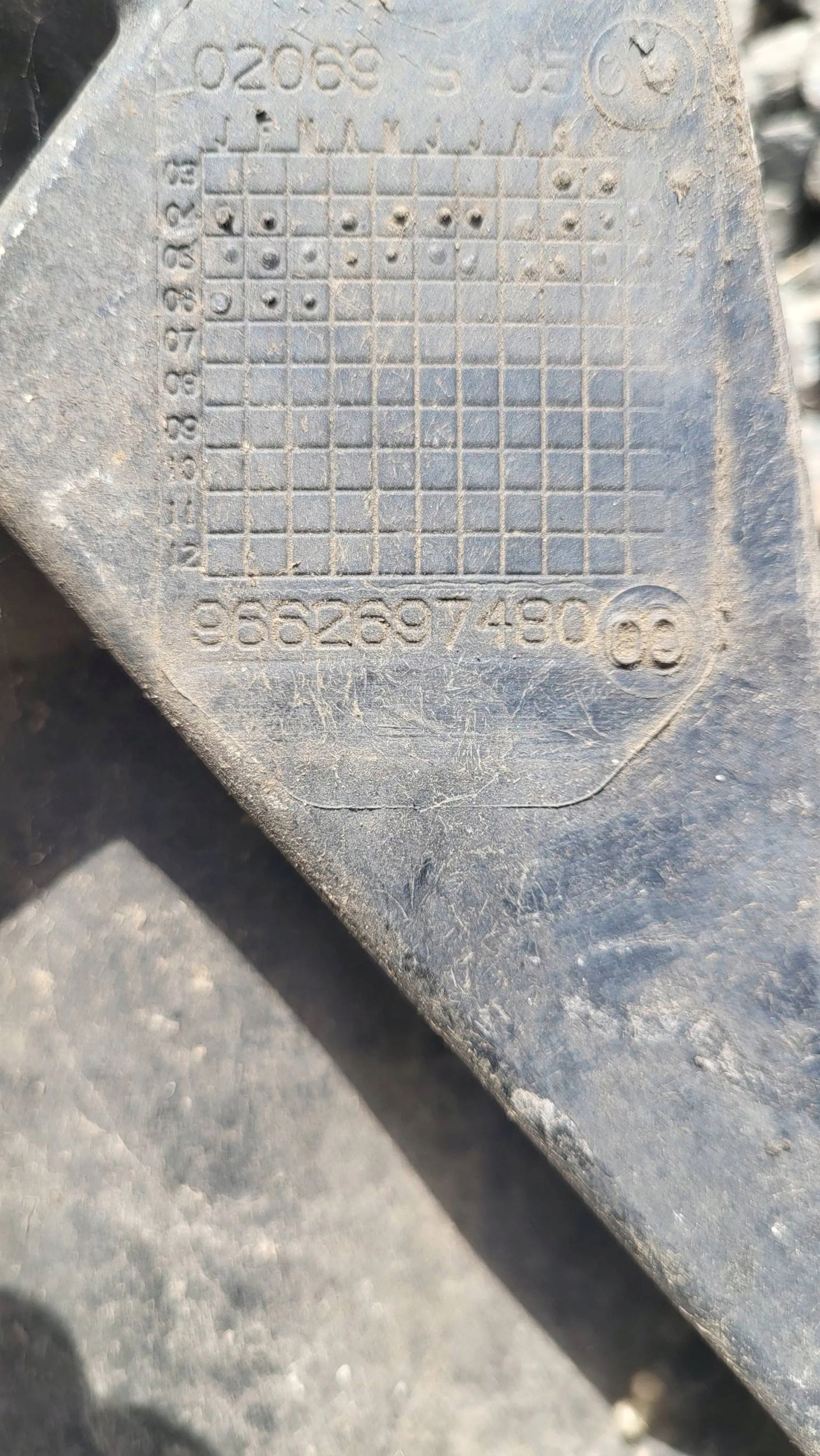 Балка усилитель бампера переднего) перед CITROEN C5 9662697480