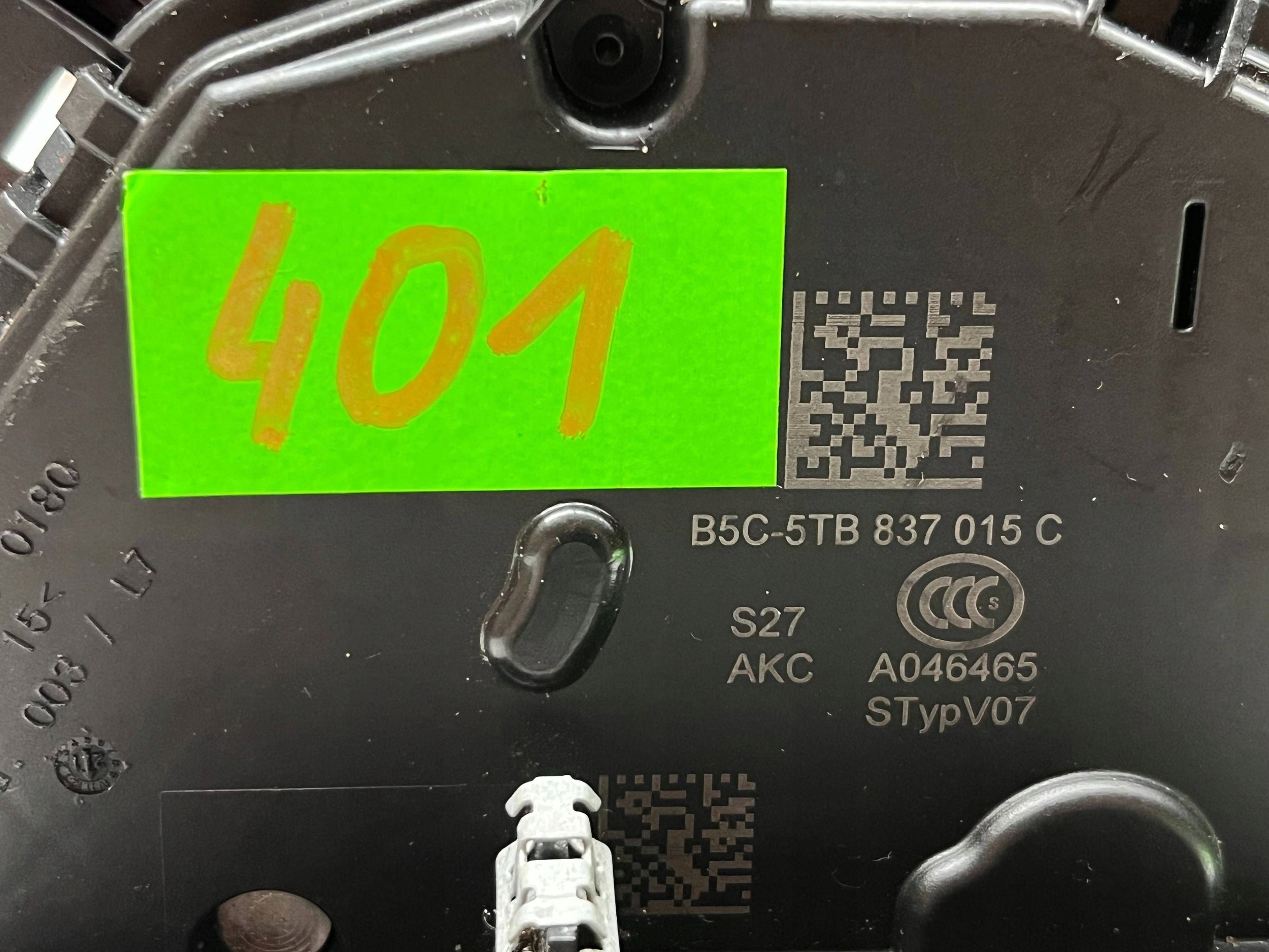 VOLKSWAGEN SEAT SKODA lock door left front 5TB837015C @M