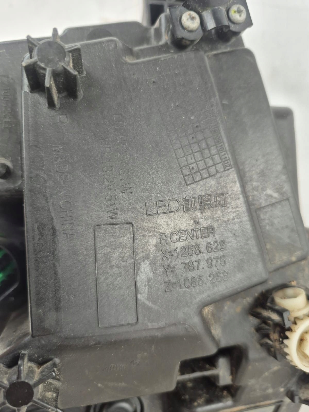 MAXUS EUNIQ 6 VI 19- light right front front