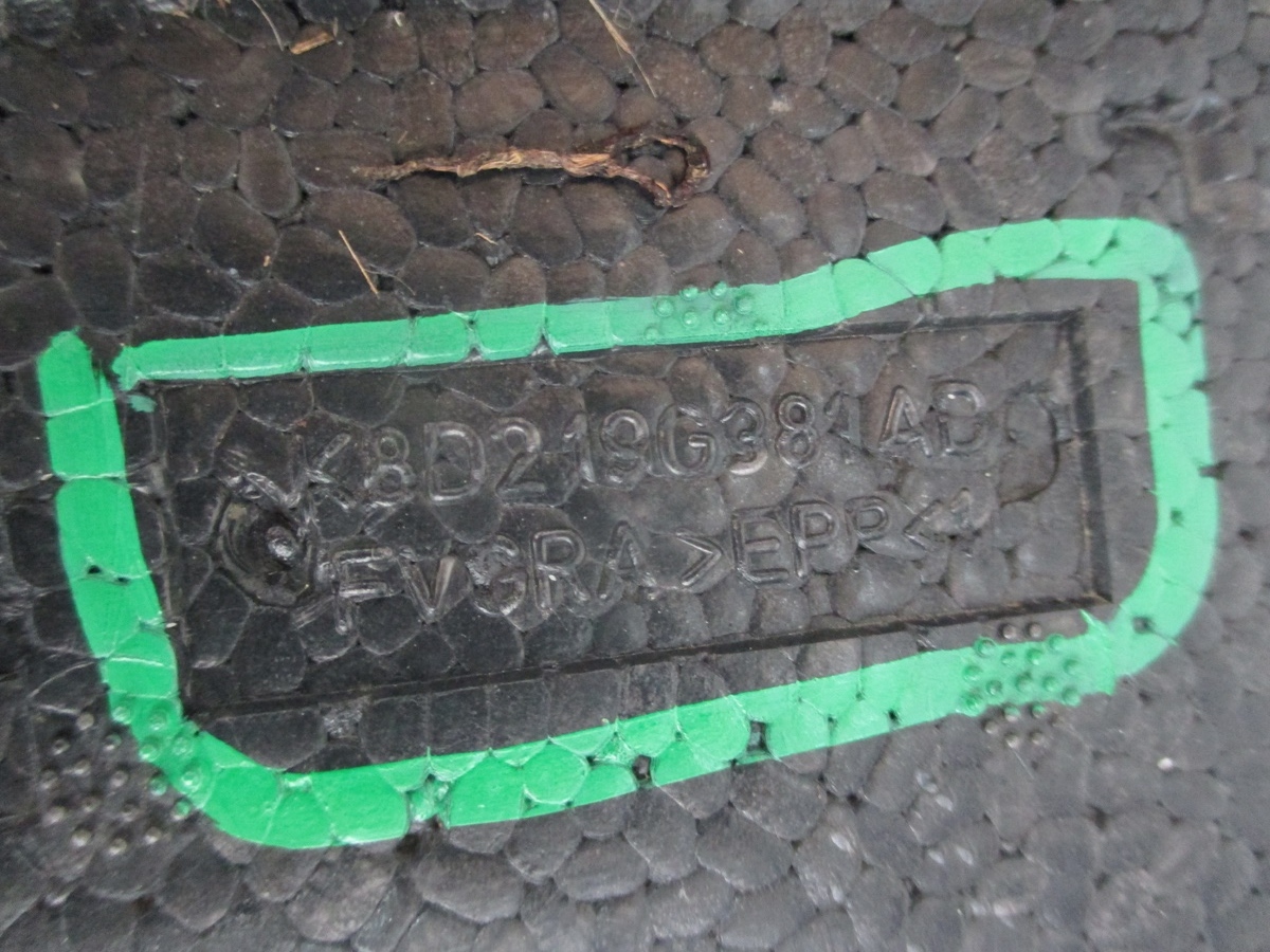 boot floor well polystirene RANGE ROVER EVOQUE K8D2-19G381-AD