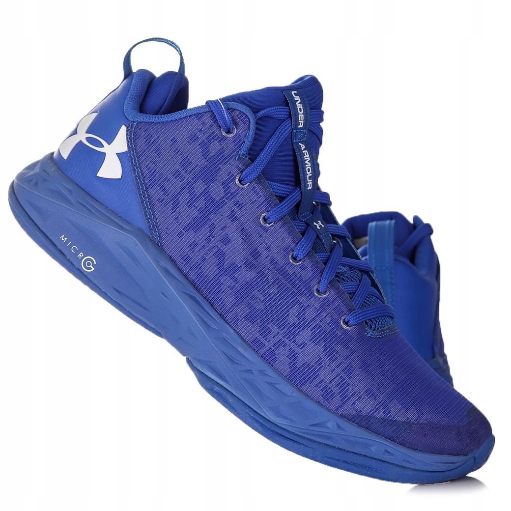

Buty męskie Under Armour Fire Shot 1279548 400