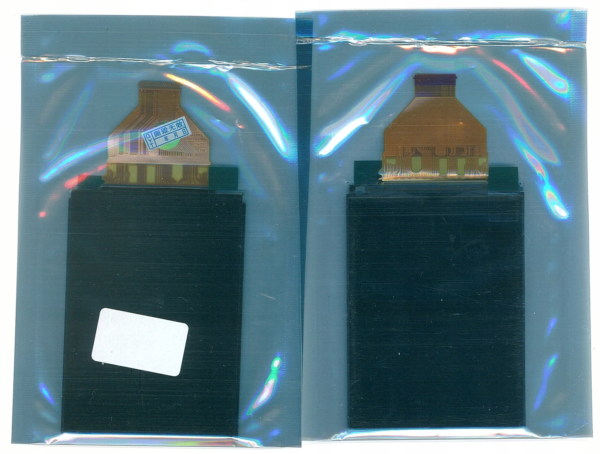 Do Fuji do Fujifilm XQ1 X-q LCD