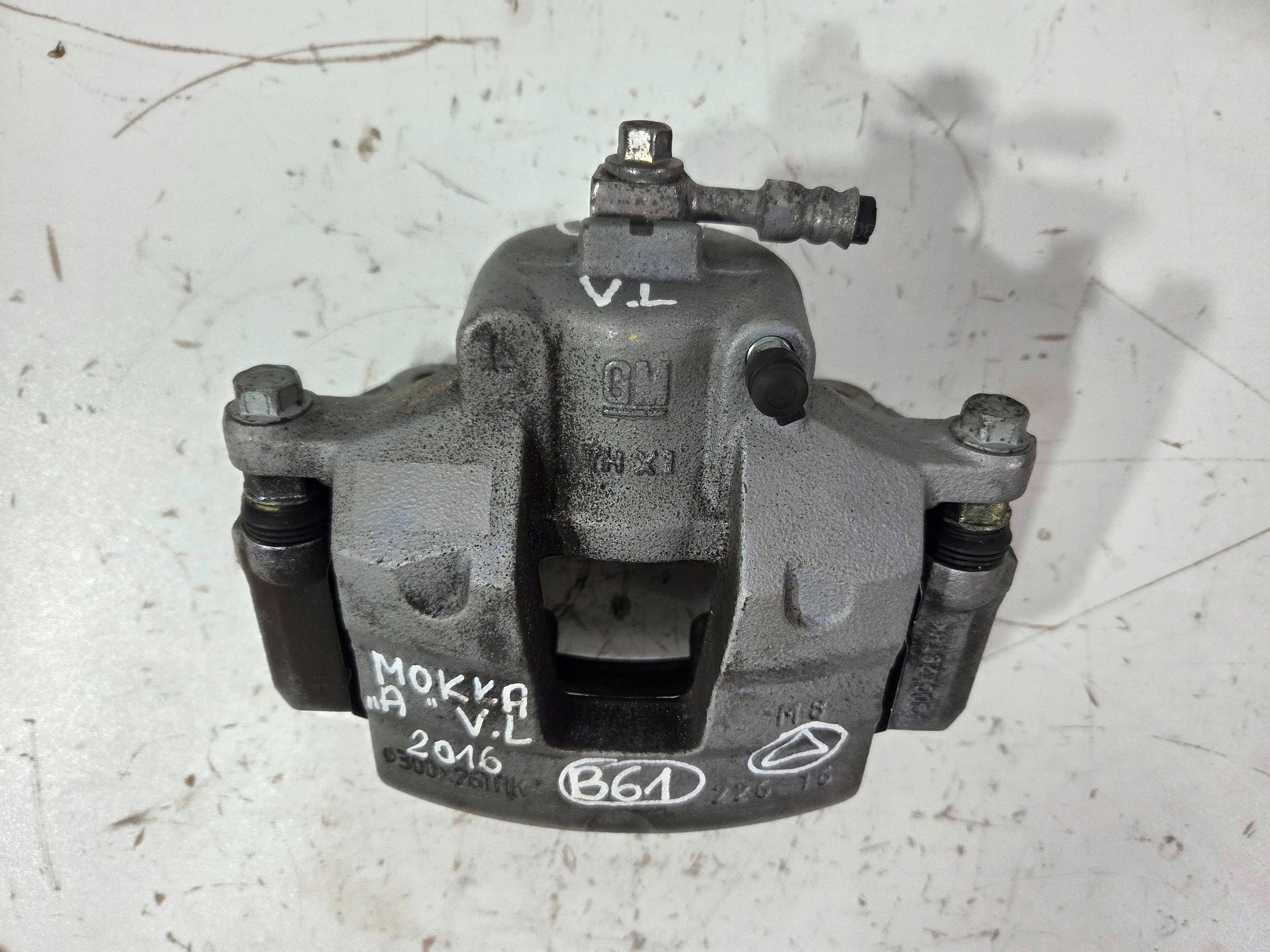 Opel Mokka X caliper brake front left (B61)