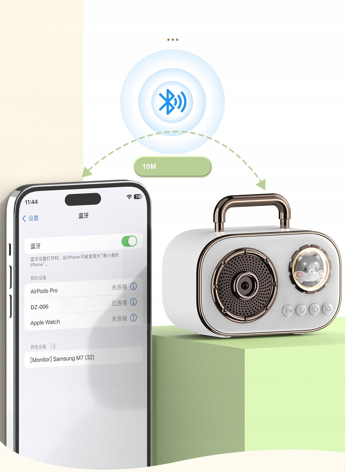 ZESTAW KARAOKE BEZPRZEWODOWY Z BLUETOOTH MIKROFON + GŁOŚNIK DLA DZIECI Stan opakowania oryginalne