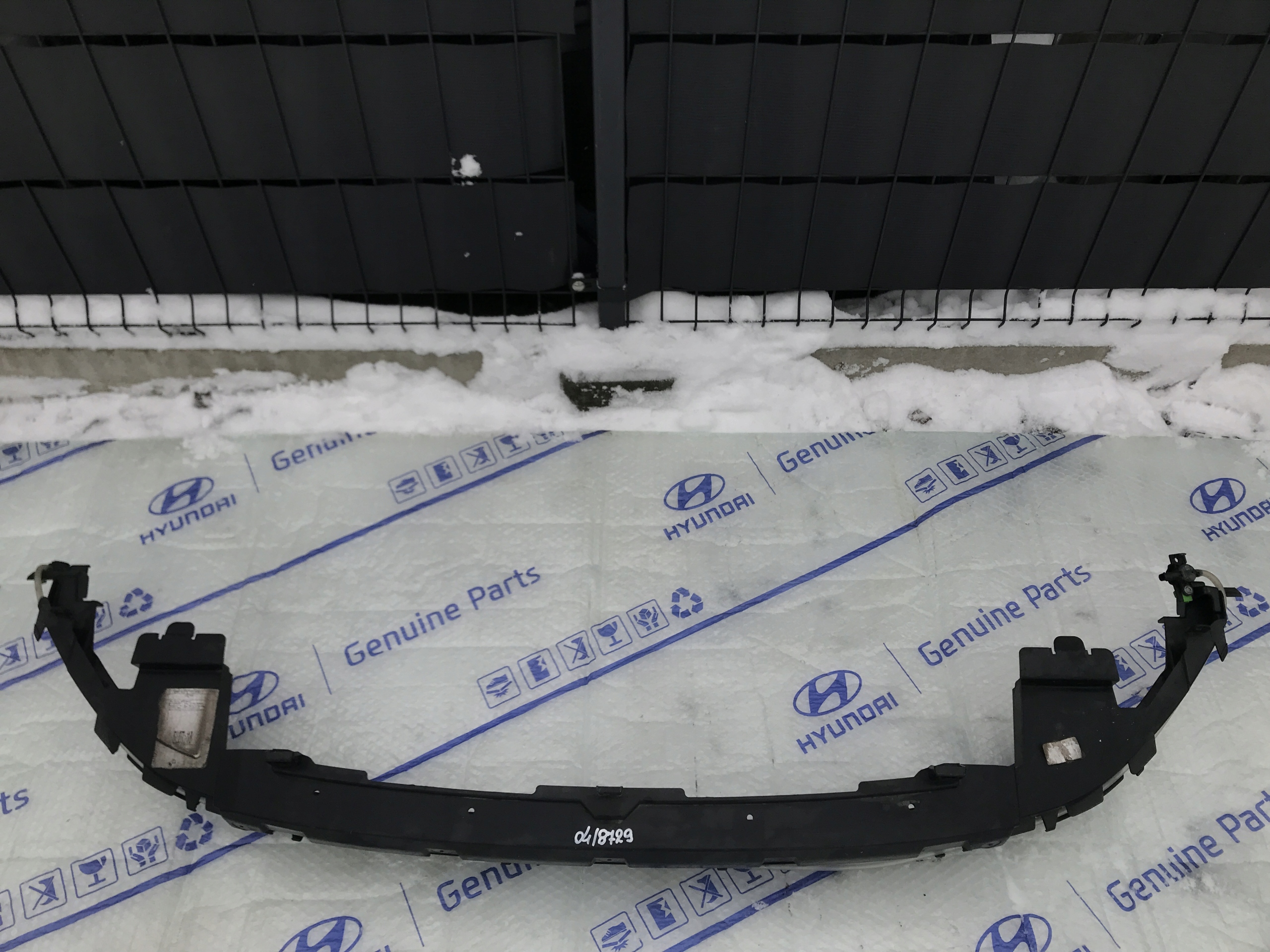 LAND ROVER DISCOVERY SPORT L550 BELKA PRZÓD 2014-