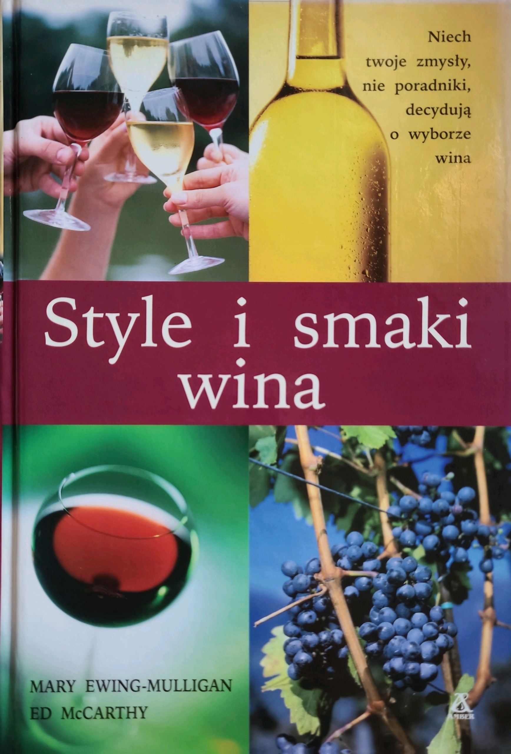 Style i smaki wina McCarthy, Ewing-Mulligan