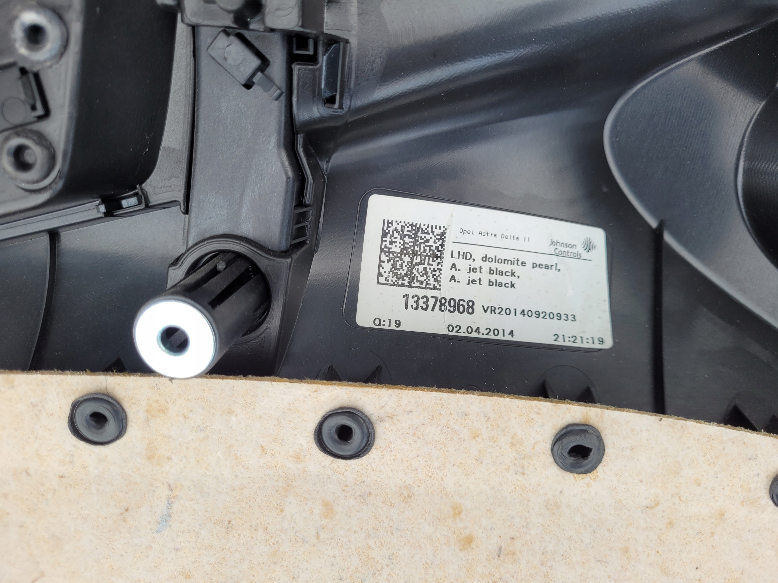 | Astra J дверные карты правая перед европа 13378968