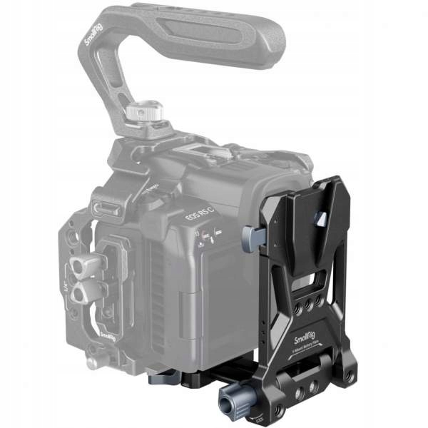 SmallRig 4064B kompaktní držák baterie V-Mount