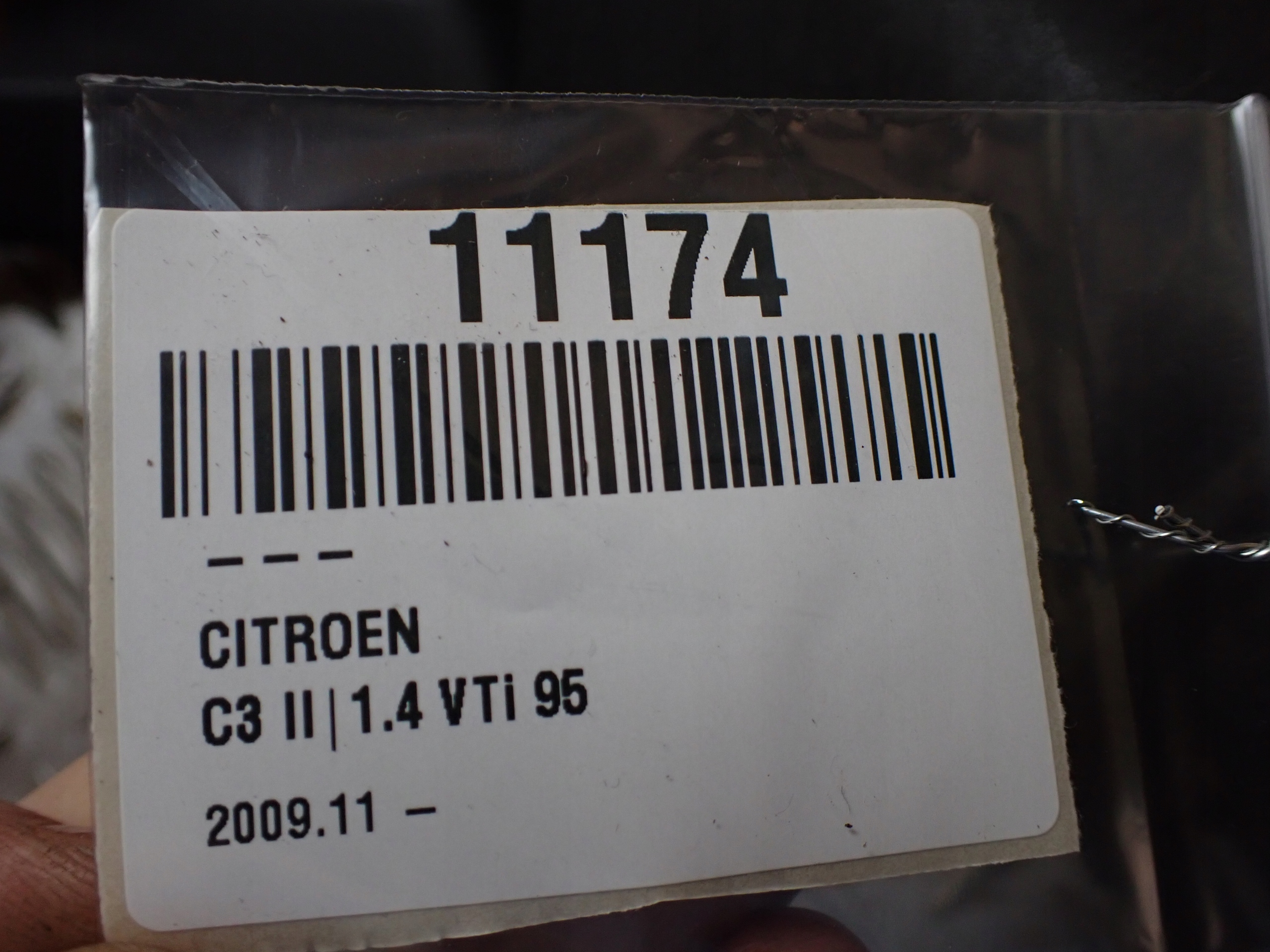 защита переднего порога CITROEN C3 II 2010 европа 9683548577 11174