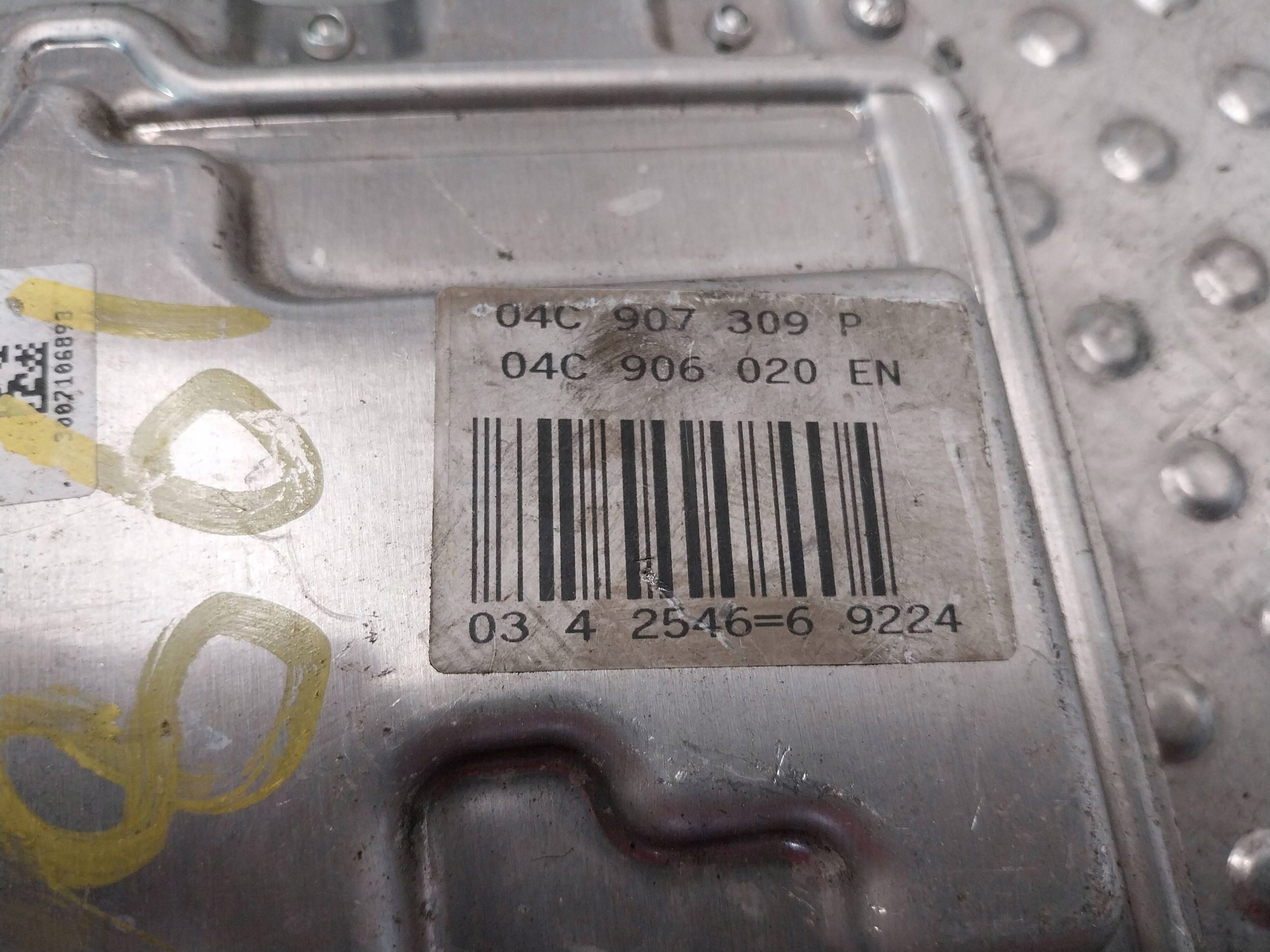computer control unit of the engine 04C907309P VW UP MII CITIGO 1.0 MPI