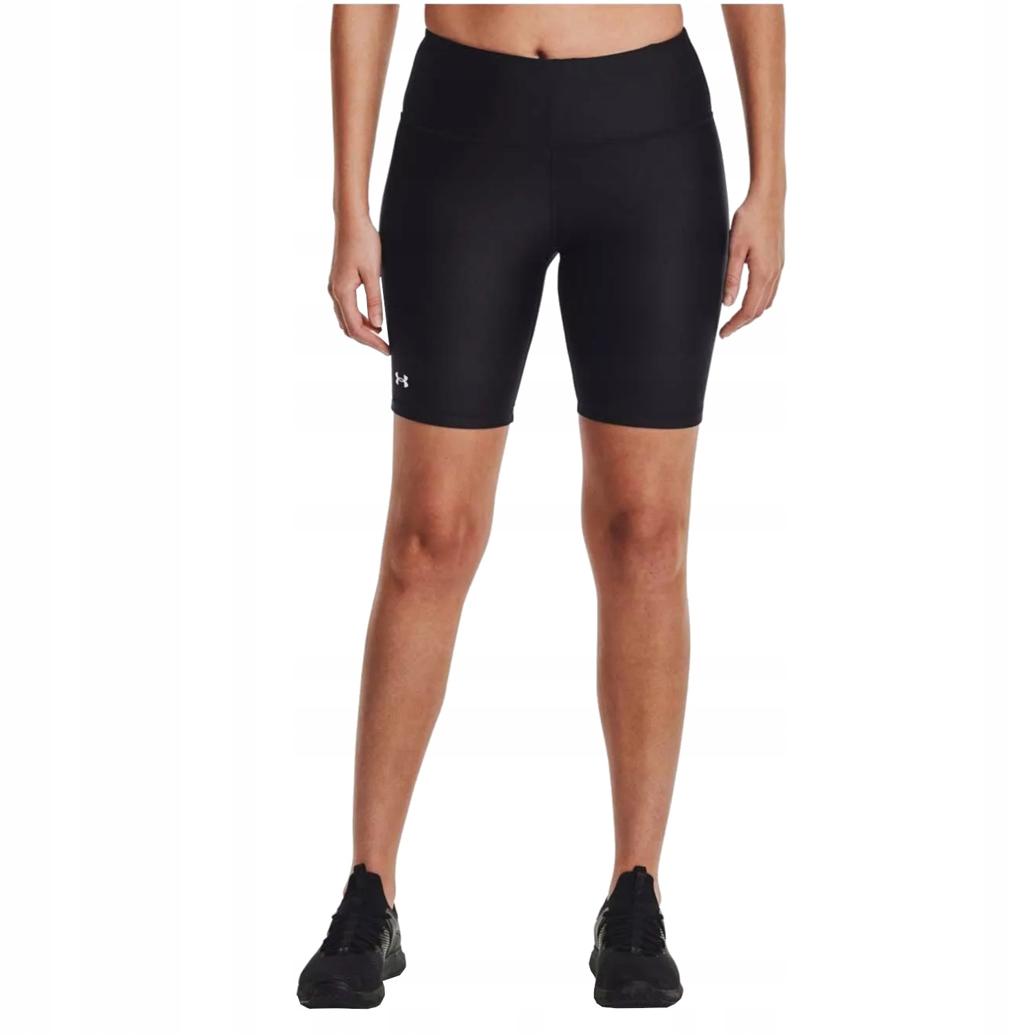 Under Armour Kompresní Šortky Hg Armour Bike Short-Blk