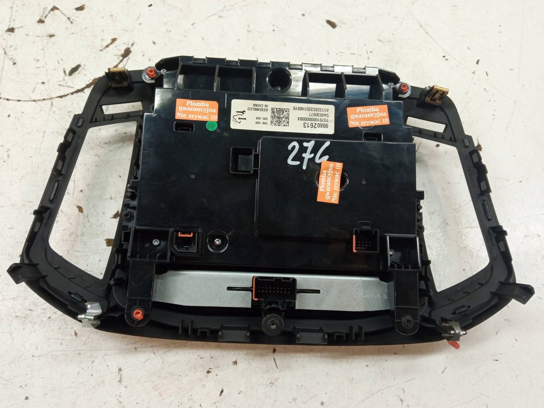 Display 90802613 Opel Insignia e (2008-2017 ) A