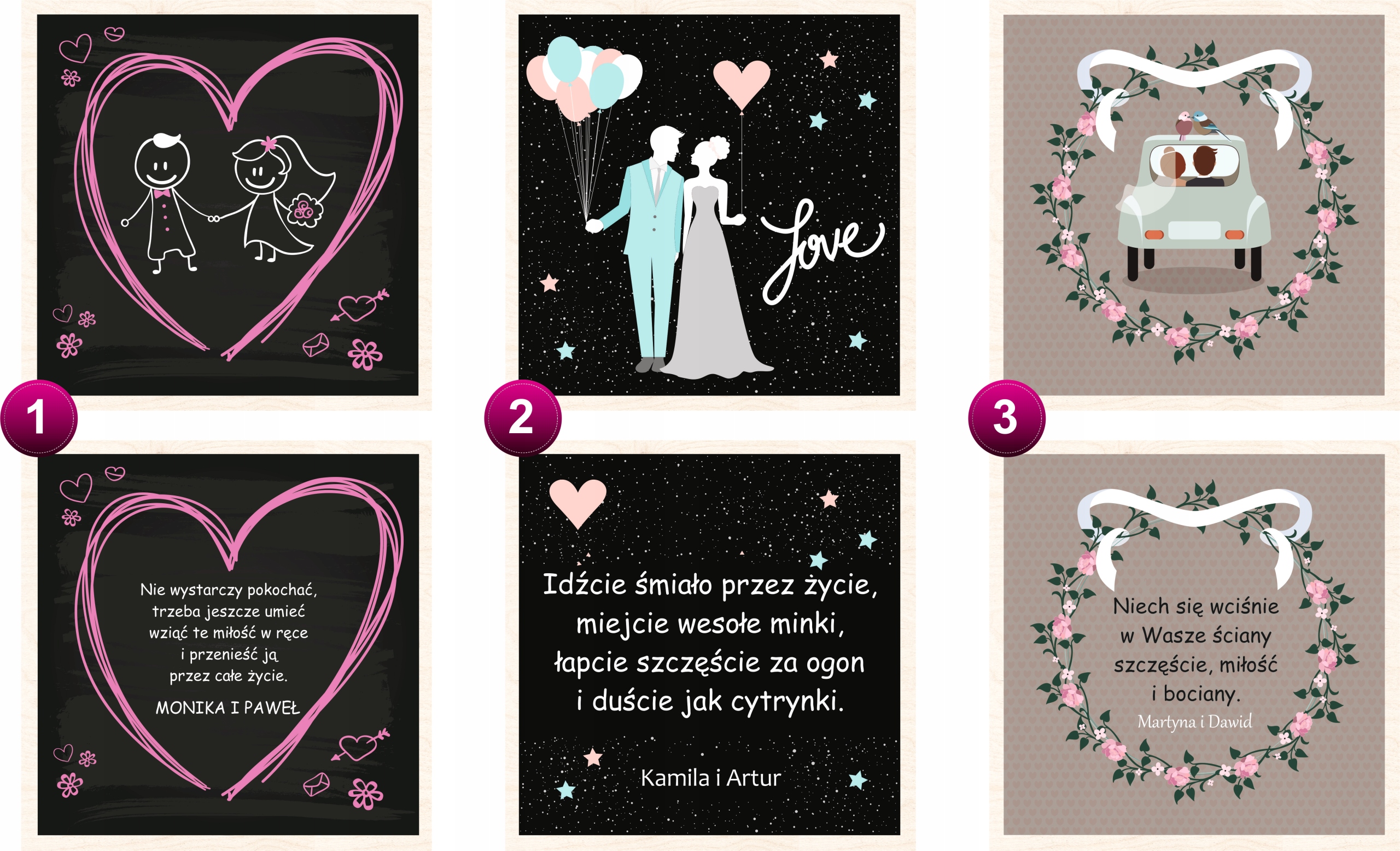 pudełko na pieniądze PREZENT ŚLUBNY pamiątka ślub Głębokość produktu 14.5 cm