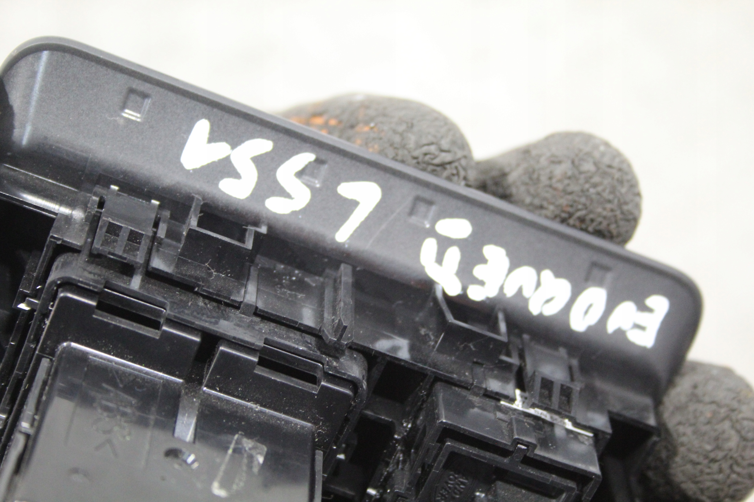 Schalter Regulations- lichte heckklappe EVOQUE II 2 L551