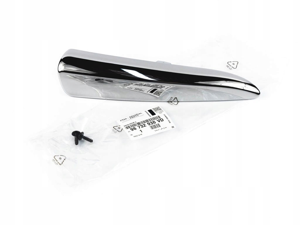 LISTWA ZDERZAKA LEWA PRZEDNIA CITROEN DS5 11 18 r