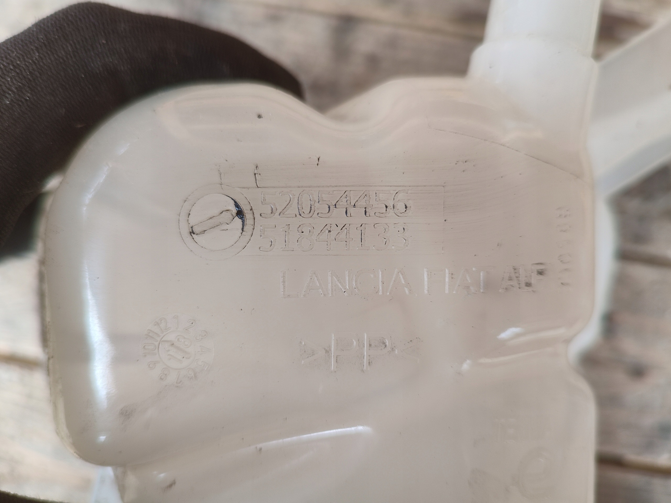 ekspanziona posuda FIAT PANDA III 52054456
