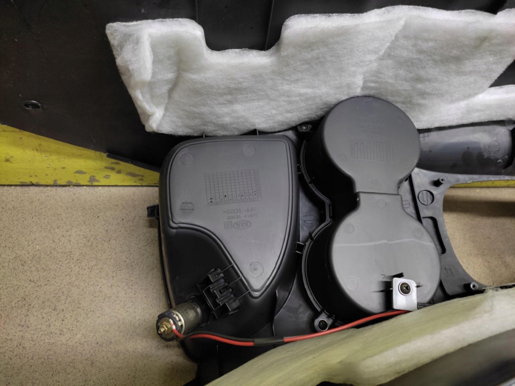 KIA FORTE armrest TUNEL central