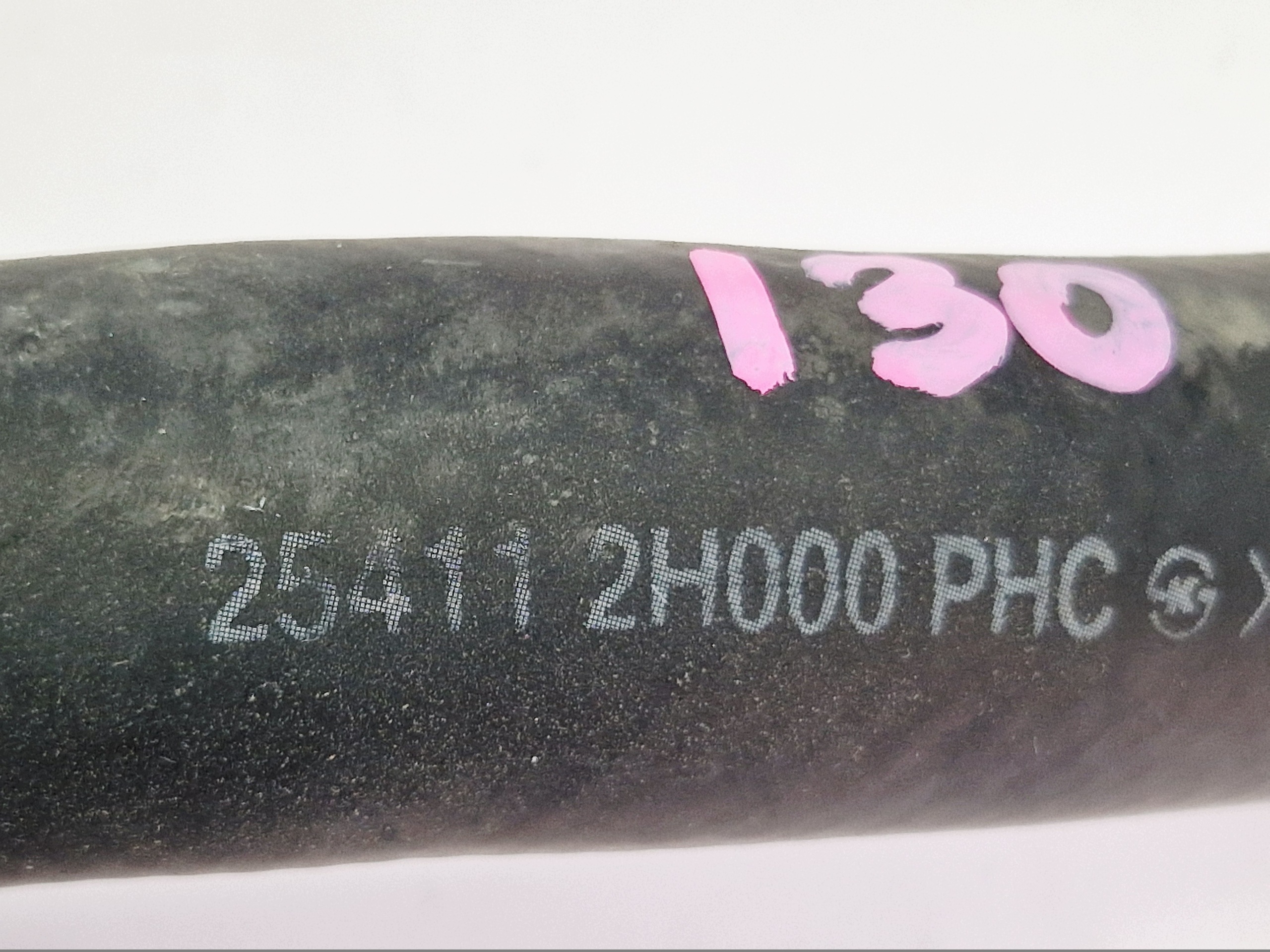 prijenos cijevčica vode 25411-2H000 HYUNDAI I30 1.4 benzin