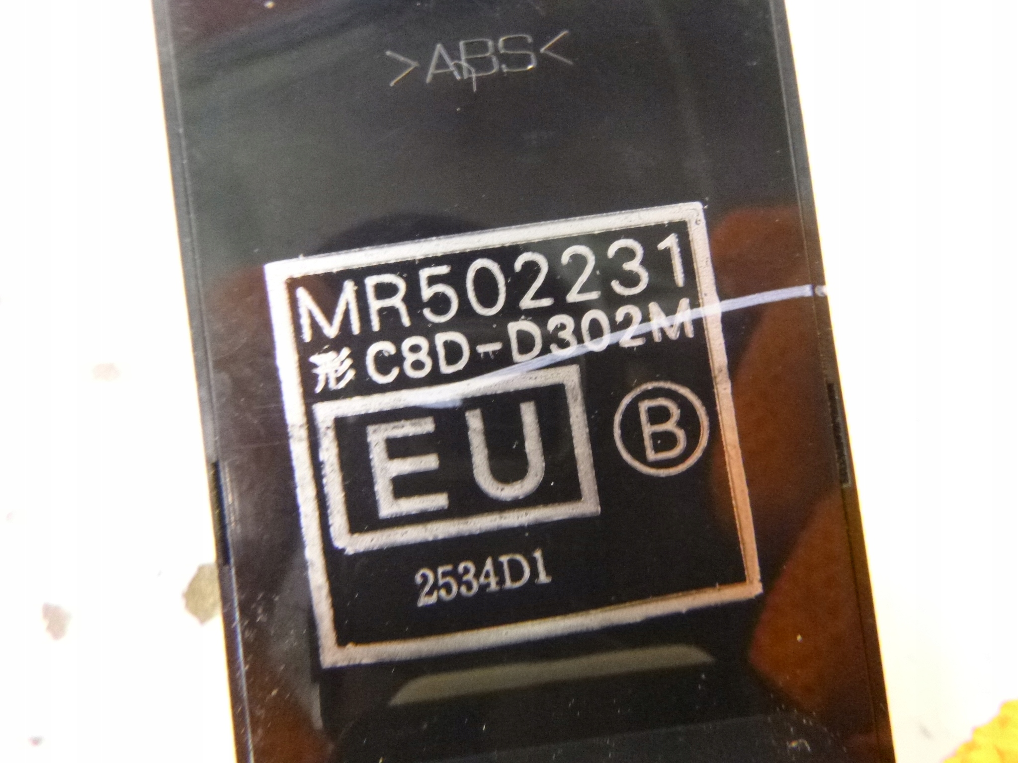 switch Panel of the window switch MITSUBISHI OUTLANDER and 2004r. MR502231