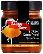 Pomarańcza W Syropie Bez Dodatku Cukru