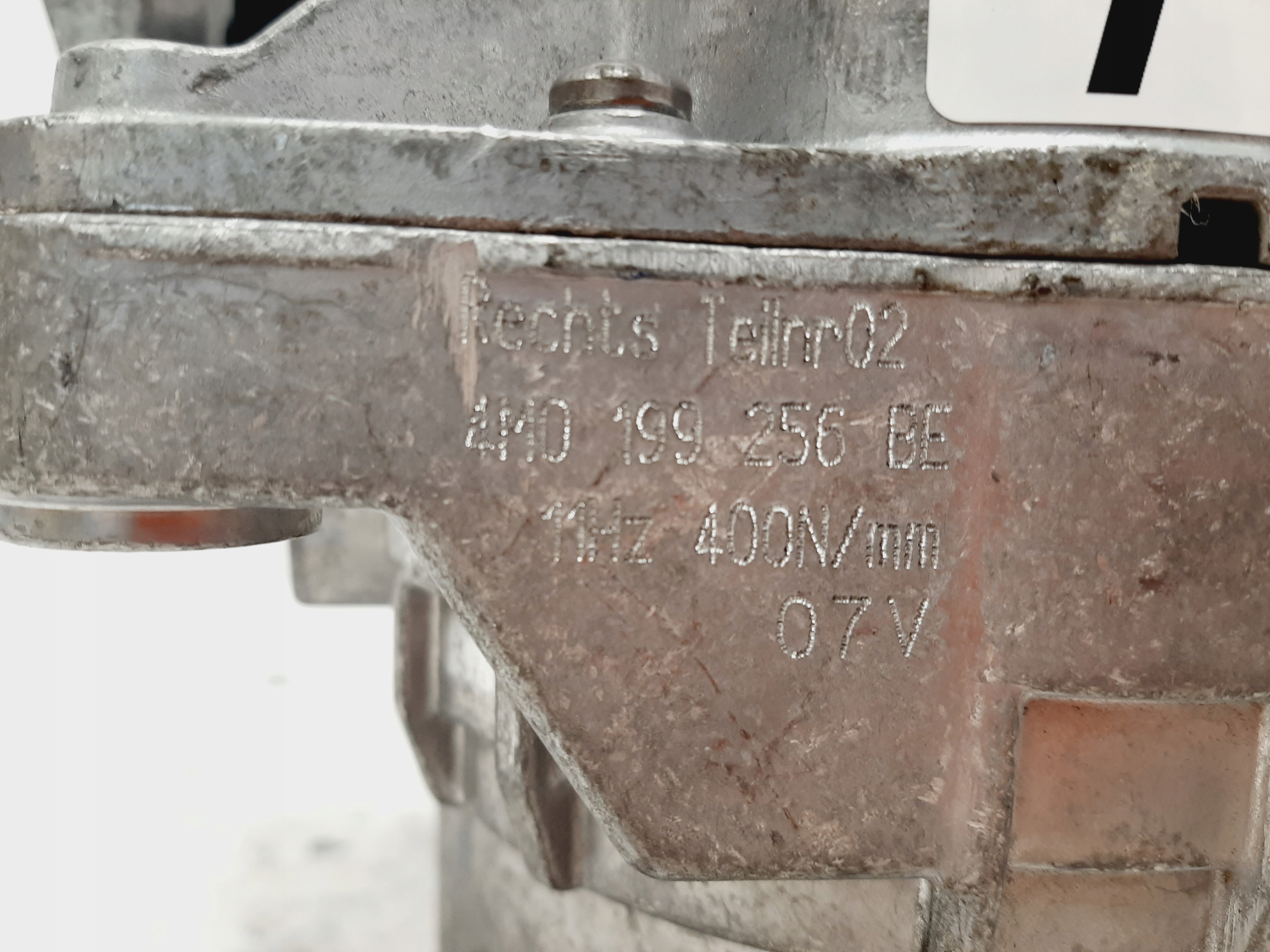 Poduszka Silnika PRAWA Audi Q7 - galeria