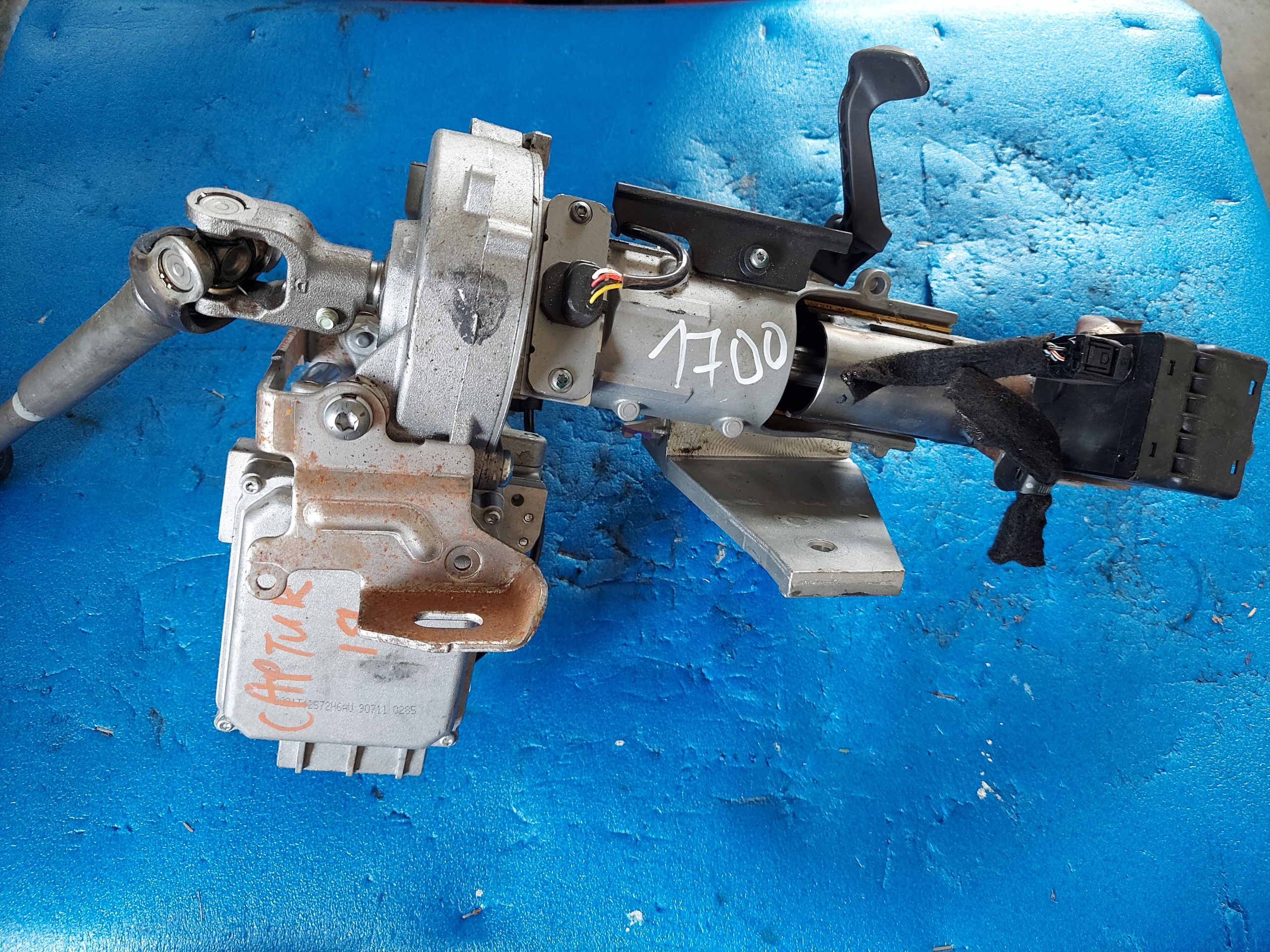 control electrics CAPTUR 488105237R