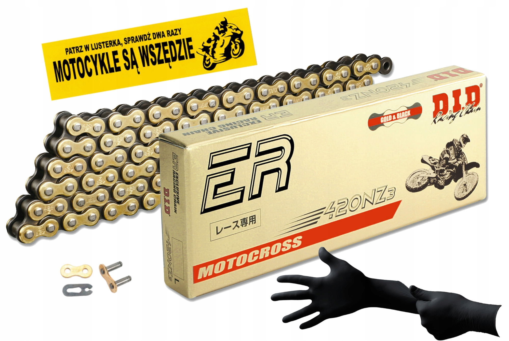 420NZ3GB-136 - ЛАНЦЮГ ПРИВОДУ DID 420 NZ3 GB 136 ЛАНОК ЗЛОТИЙ