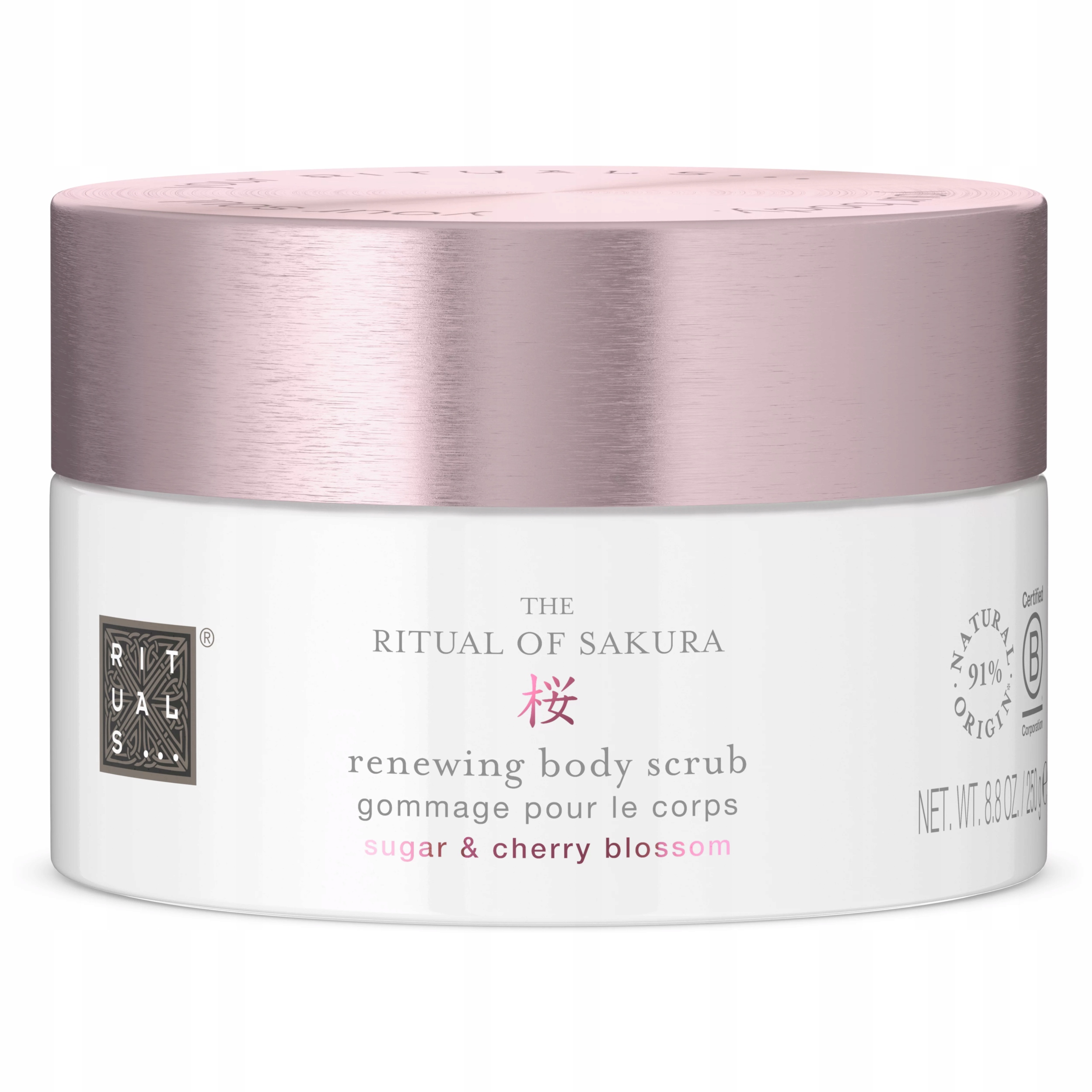 Rituals The Ritual of Sakura peeling do ciała 250 g