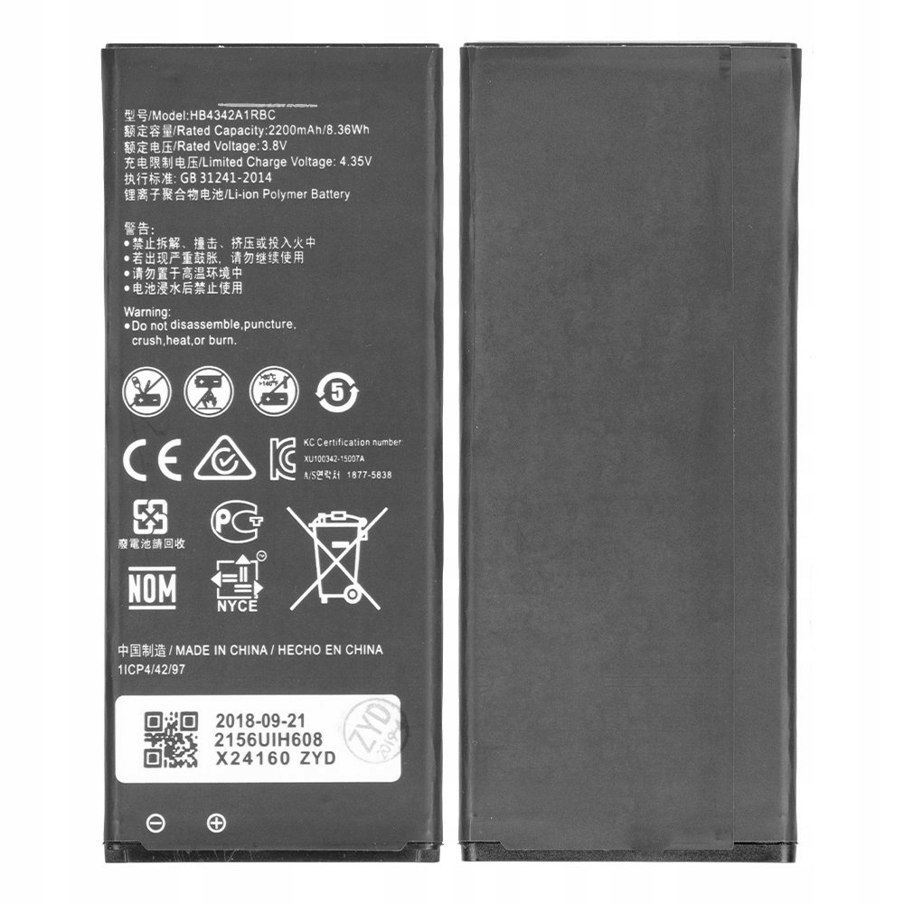 

Nowy Akumulator HB4342A1RBC Huawei Y5 II CUN-L21