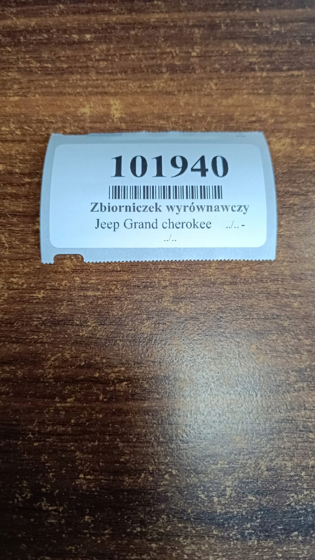 JEEP GRAND CHEROKEE 4.7 V8 Réservoir eau