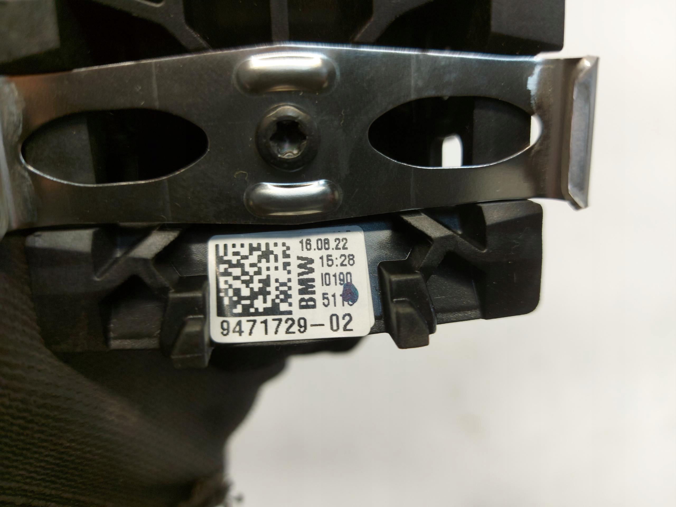 BMW U06 200i mirror wewnerzne 9471729