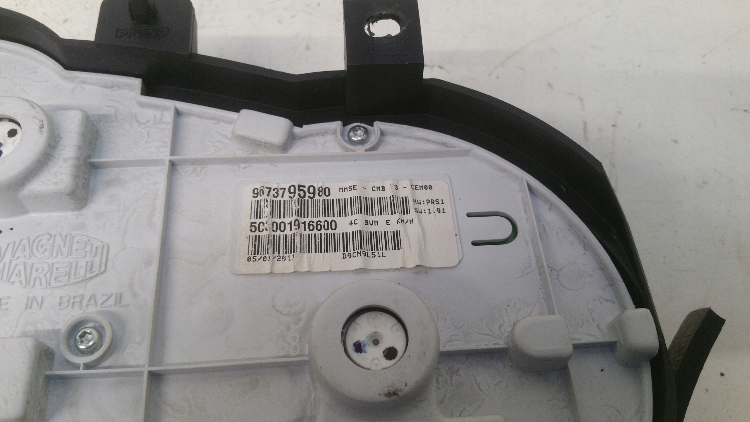 dials 9673795980 Peugeot 206+