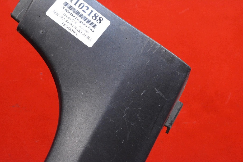 cap threshold left black 9813817480 CITROEN C3 3 III 5D HB 16-20