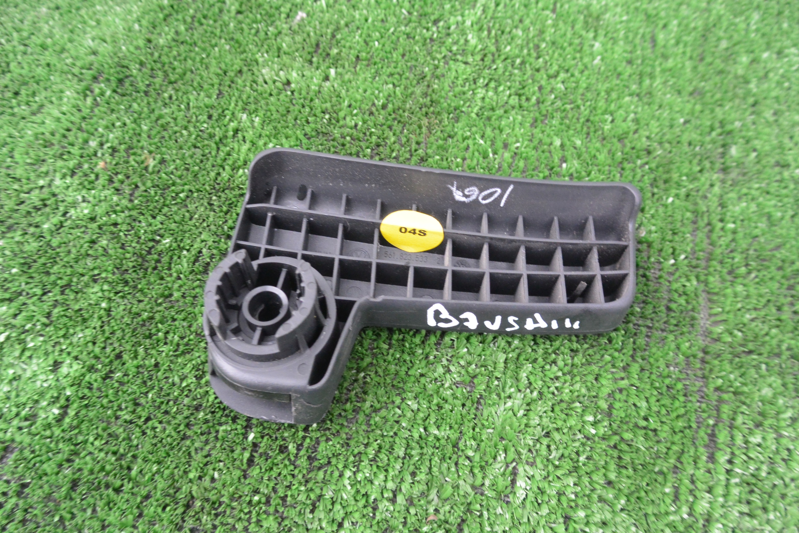 bracket of the opening bonnets handle VW PASSAT B7 USA