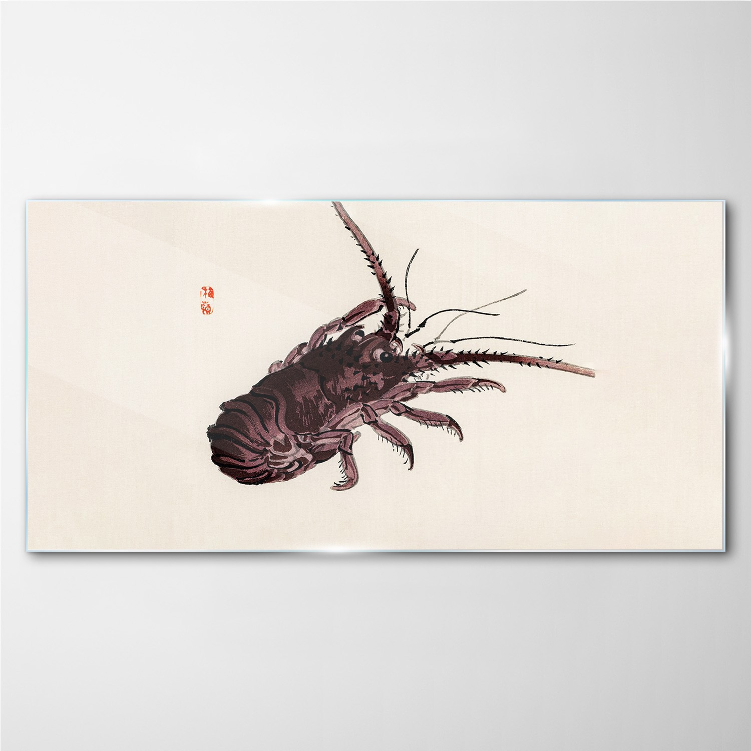 

Foto obraz szklany na ścianę Zwierzę 100x50 cm