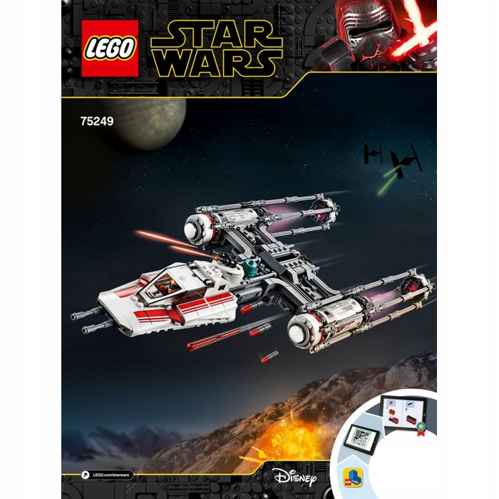 

Lego Instrukcja Resistance Ywing Starfighter 75249