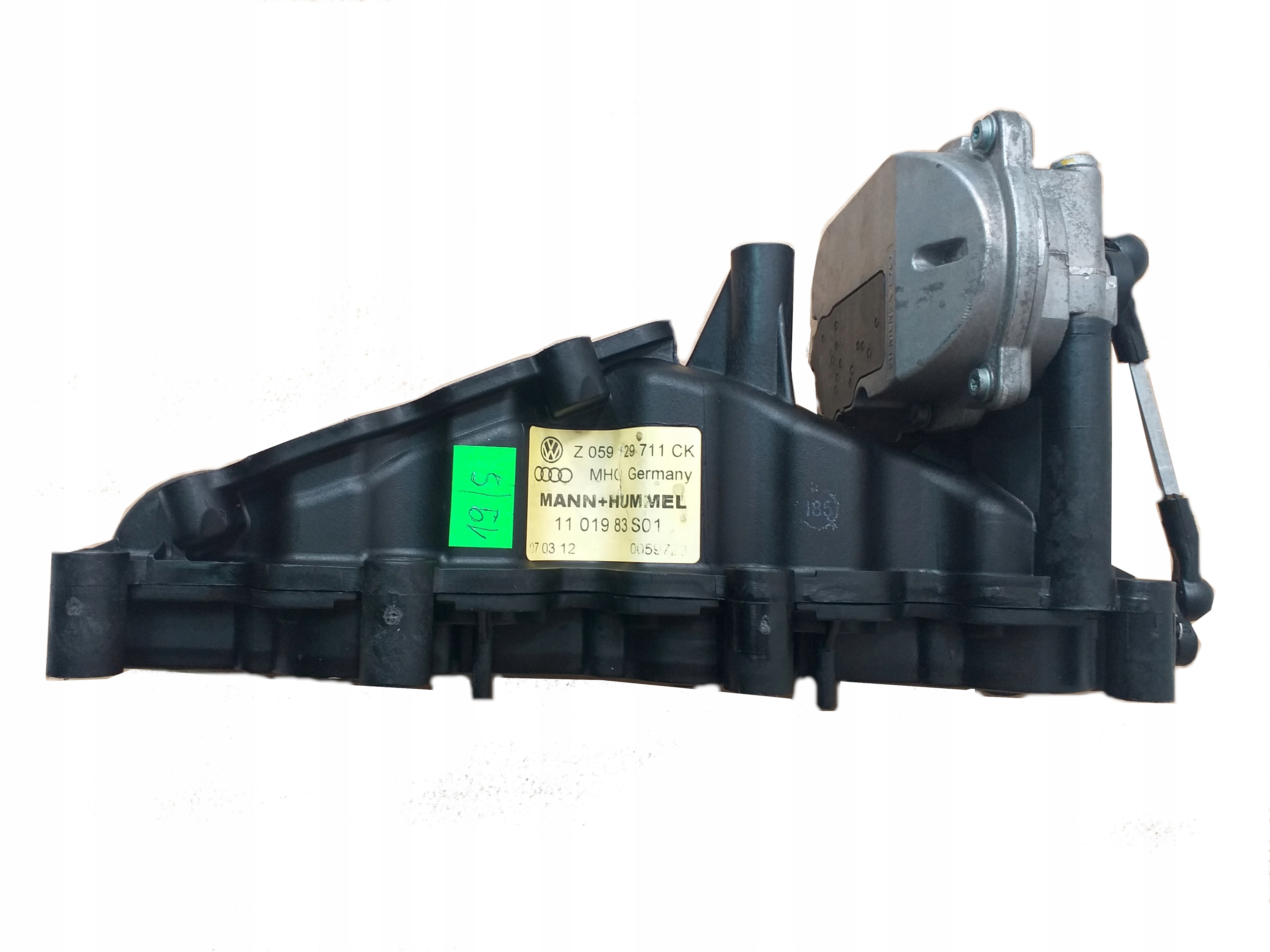 1101983S01 - Впускной коллектор AUDI A6 C6 2.7 3.0 TDI Z059129711CK