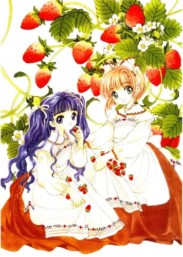 

Plakat Anime Manga Cardcaptor Sakura ccs_121 A3