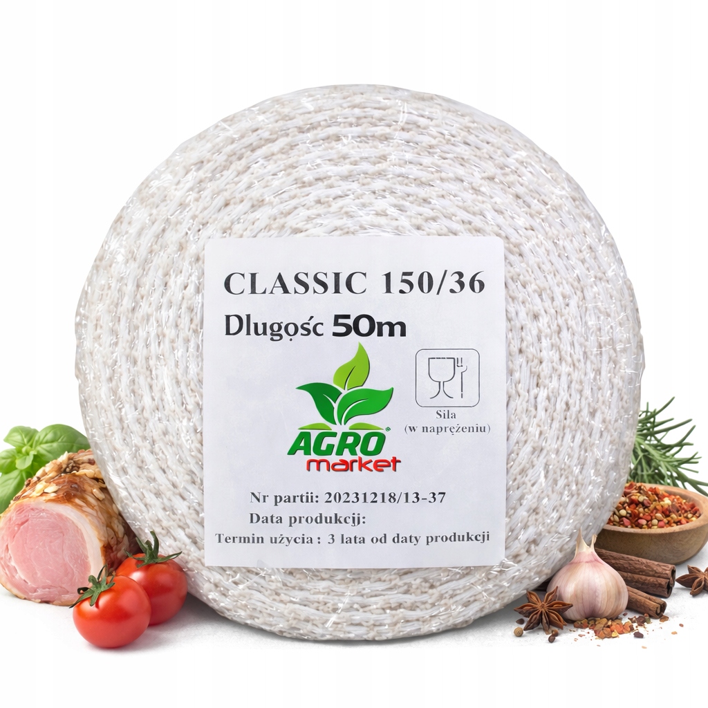 Сетка для копчения ветчины 150/36 50 МБ