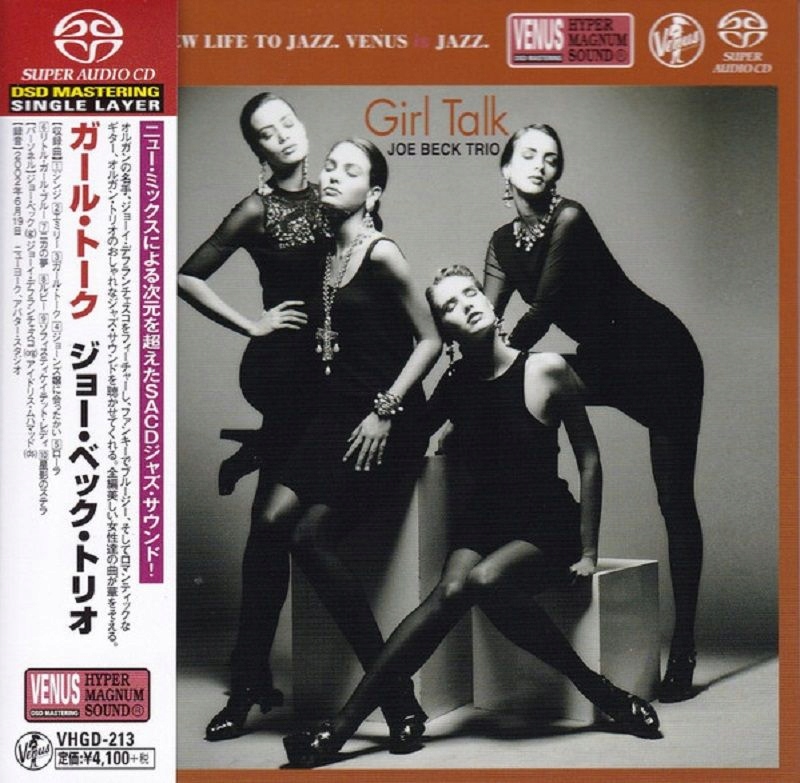 {{{ Joe Beck Trio Girl Talk (1 Sacd) Japan