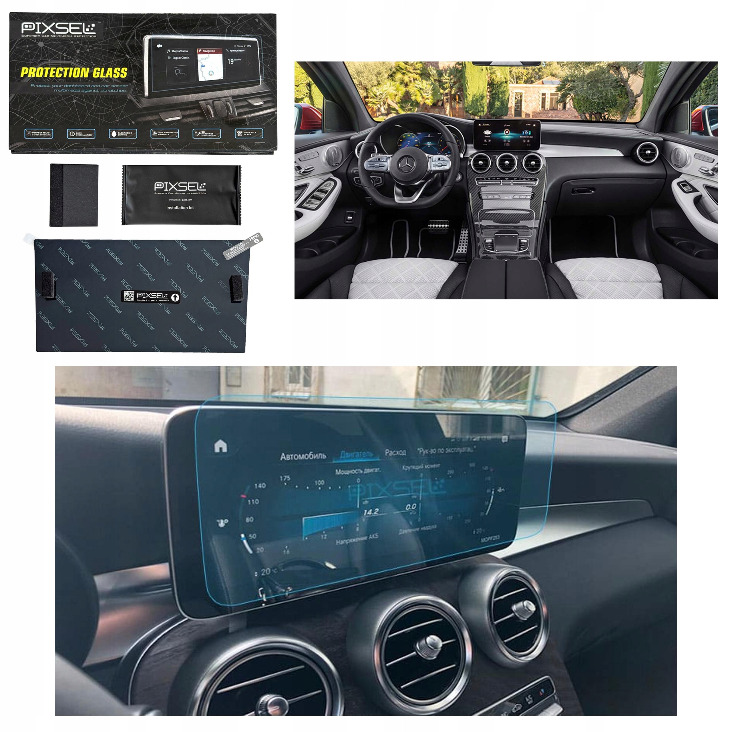 Antyodciskowe Matowe Szkło Ochronne Mercedes GLC-12.1“ 2019-2023