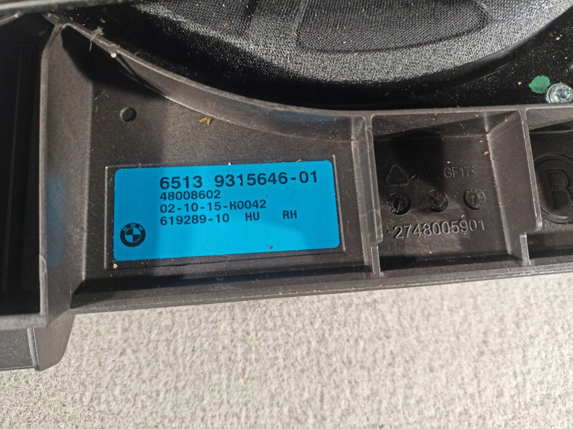 Subwoofer BMW 5 F10 2016 9315646-01