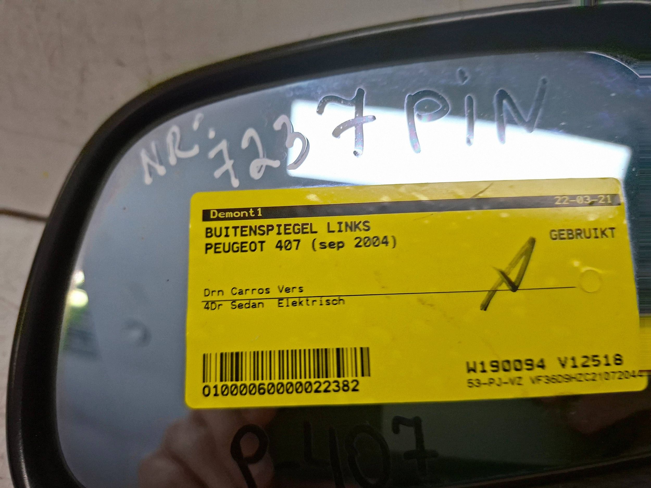 mirror left 7 vertical PEUGEOT 407 2004