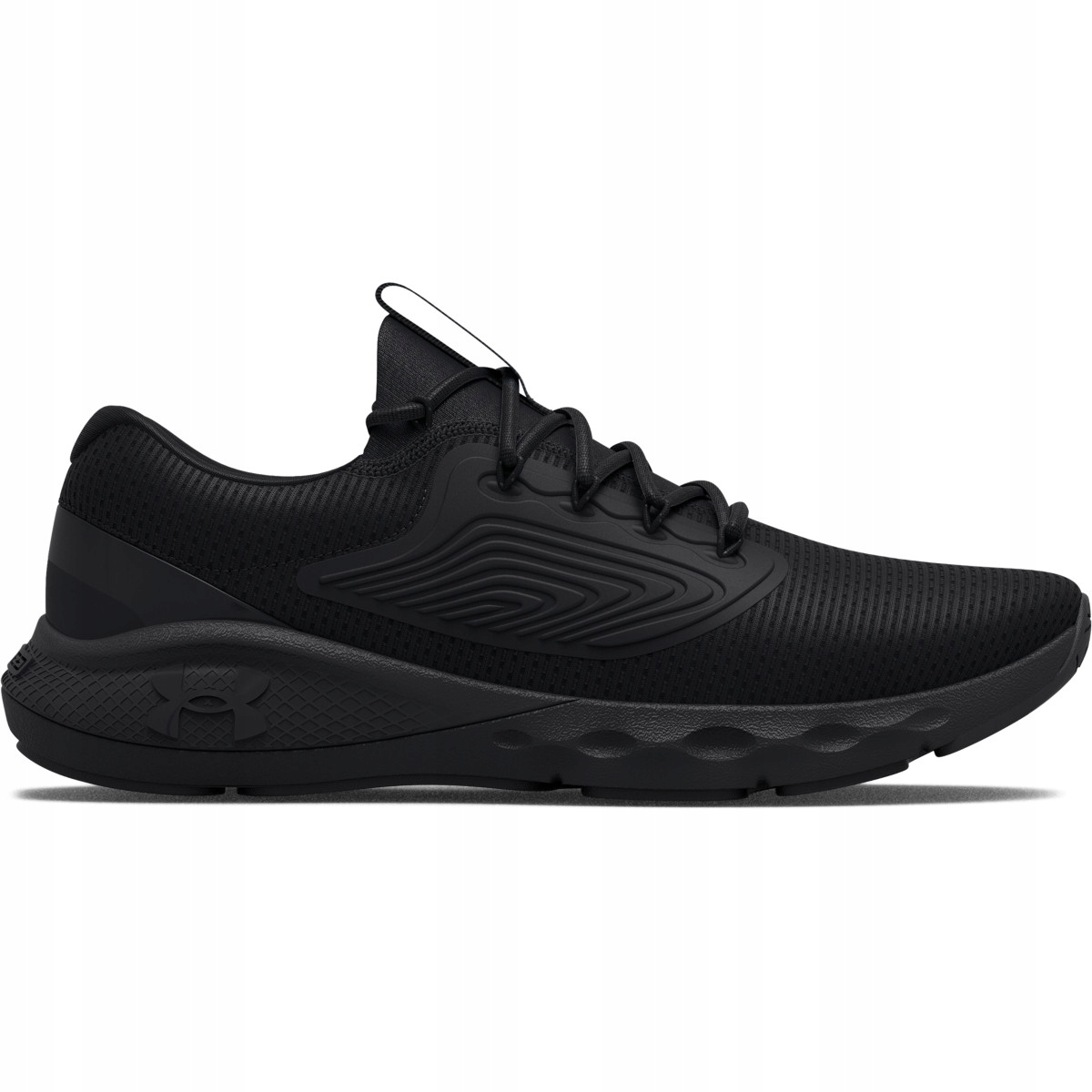 

Buty męskie do biegania Under Armour czarne 42