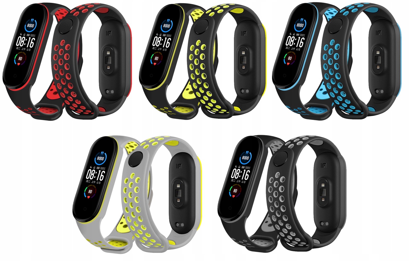 

Zestaw 5 Sztuk Opaska Xiaomi MI Band 5 6 7 Pasek