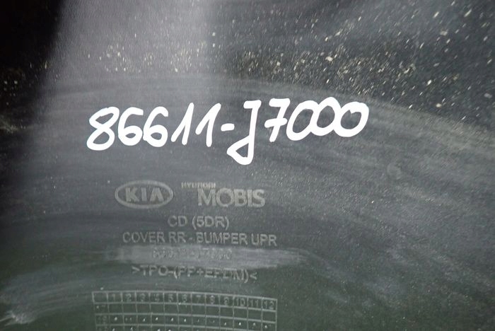 KIA CEED III HB 18- Frontstoßstange vorne