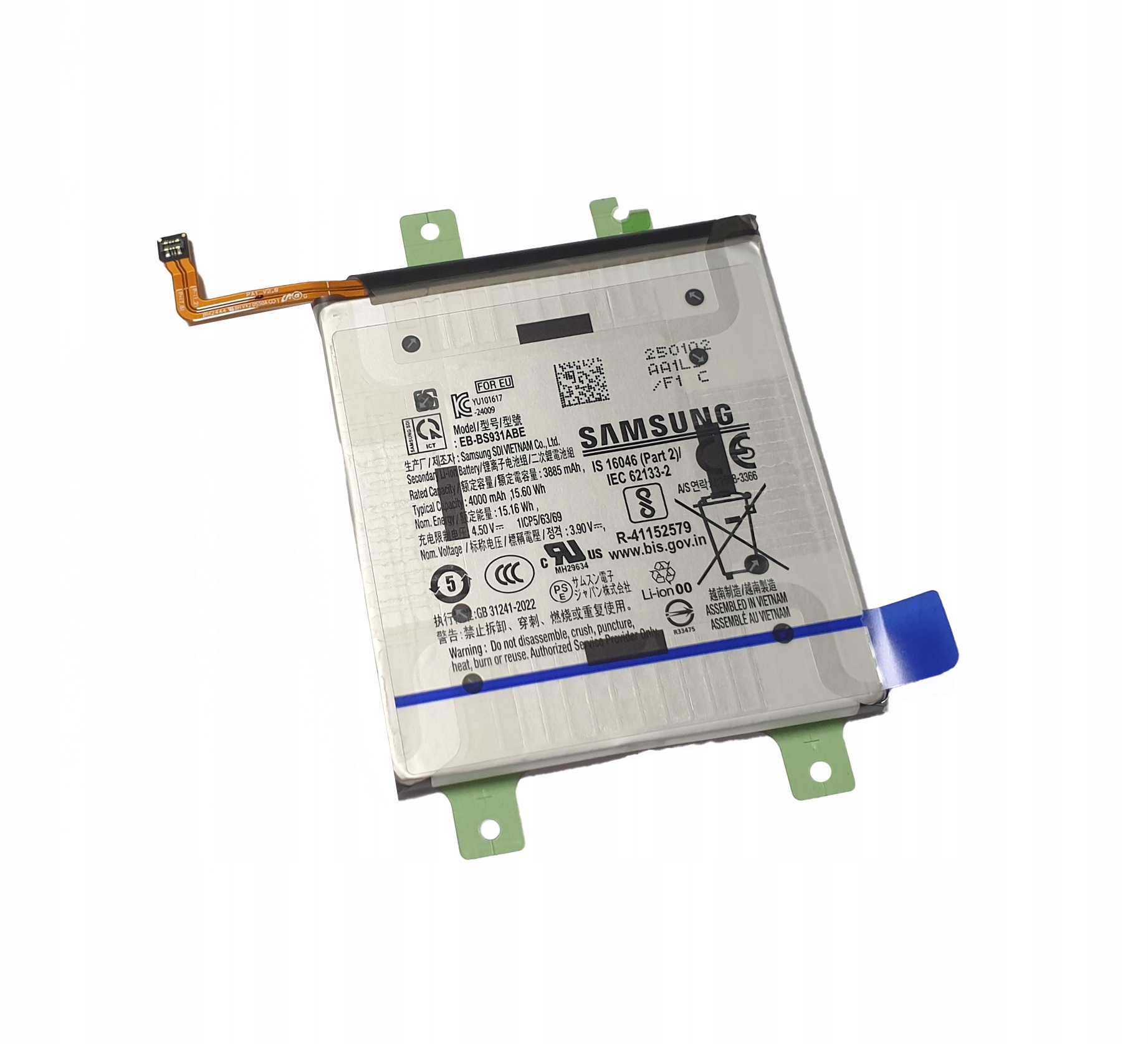 Bateria akumulator EB-BS931ABE Samsung S25 S931 4000mAh Oryginalna