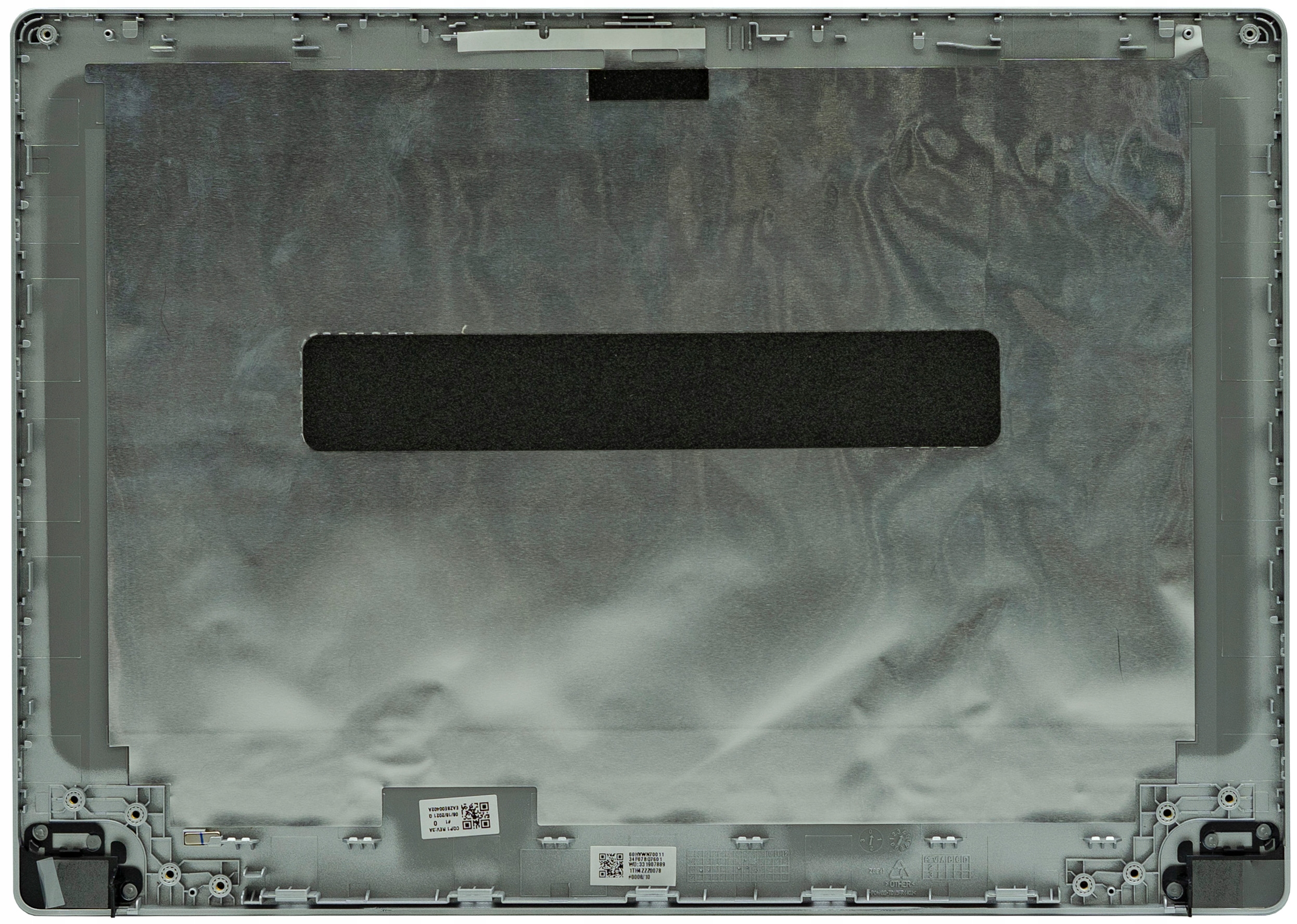 Klapka LCD Acer Aspire A314-22 A314-22G A314-35 Stříbrná